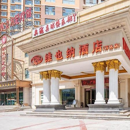 Vienna Hotel Qinghai Xining Wanda Plaza Exterior foto